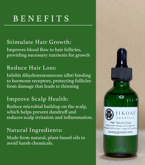 Hair Serum 2oz - 60ml